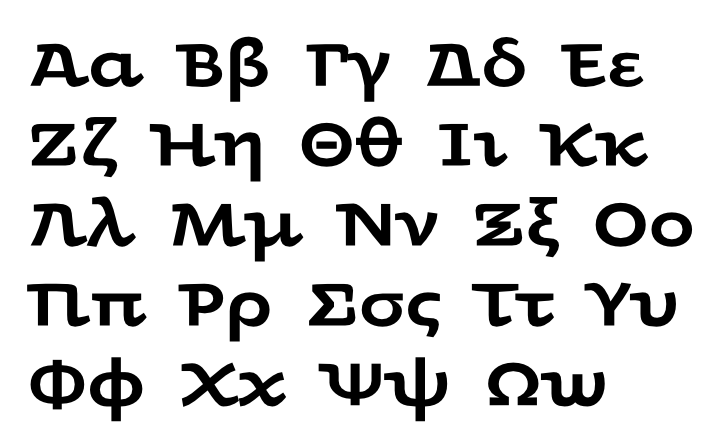 Greek Letters Font Alphabet