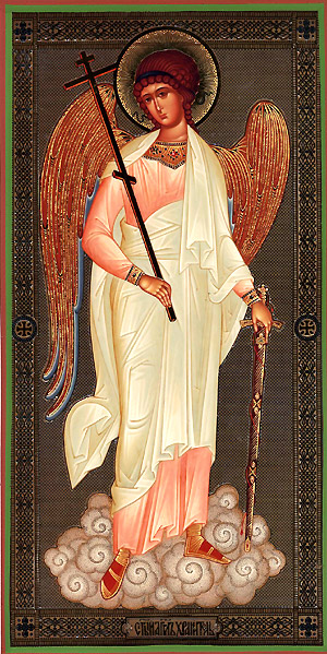 Guardian Angel Orthodox Icon