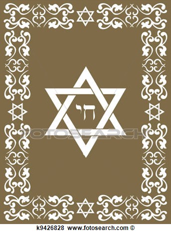 Jewish Star Border