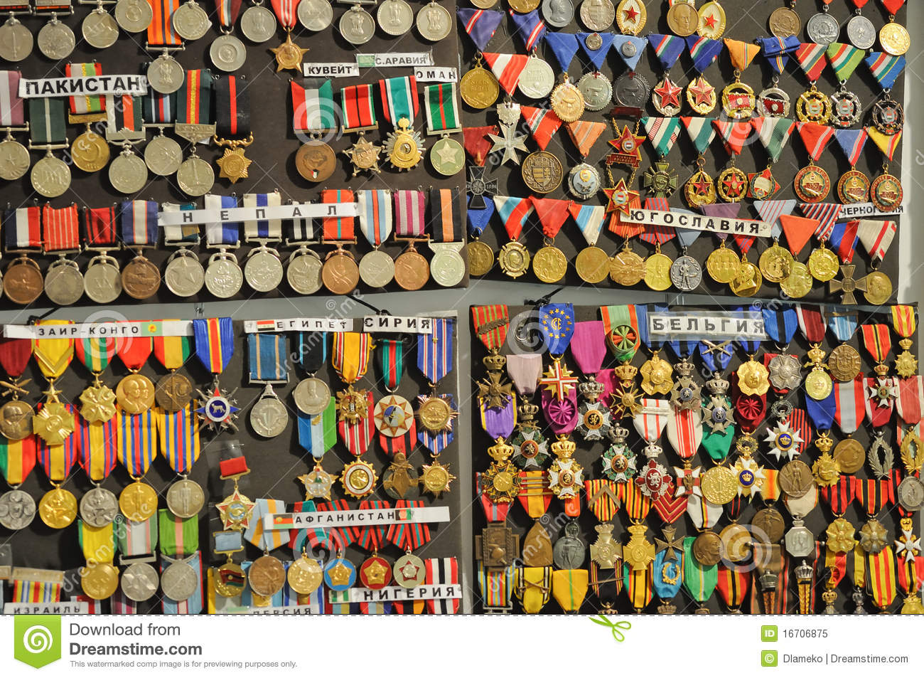 Military Medal From Different Countries