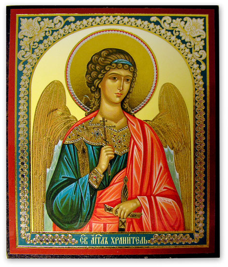 Russian Orthodox Icons Guardian Angel