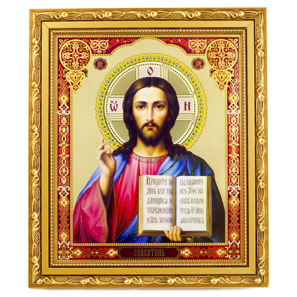 12 Religious Icons Of Jesus Images