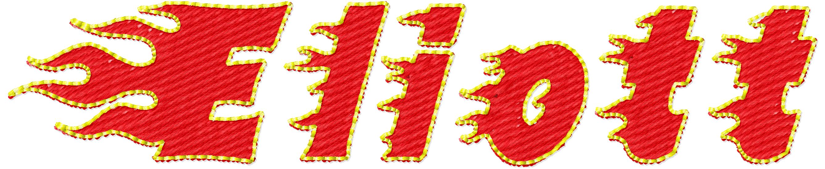 Flame Font Embroidery Design