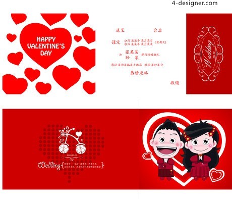 Wedding Invitation Cartoon Wedding Invitation Cartoon