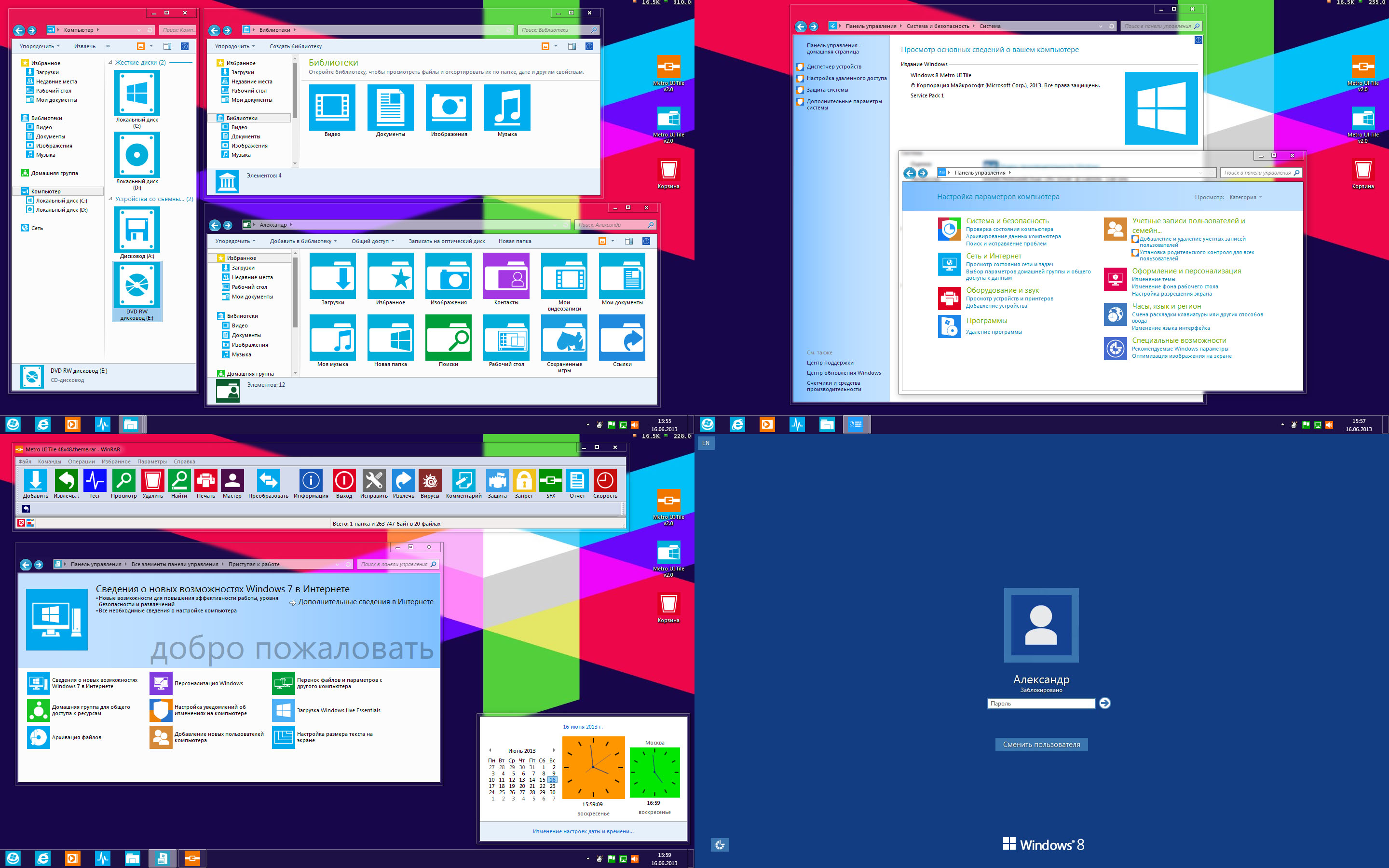 Windows Metro Tile Icons