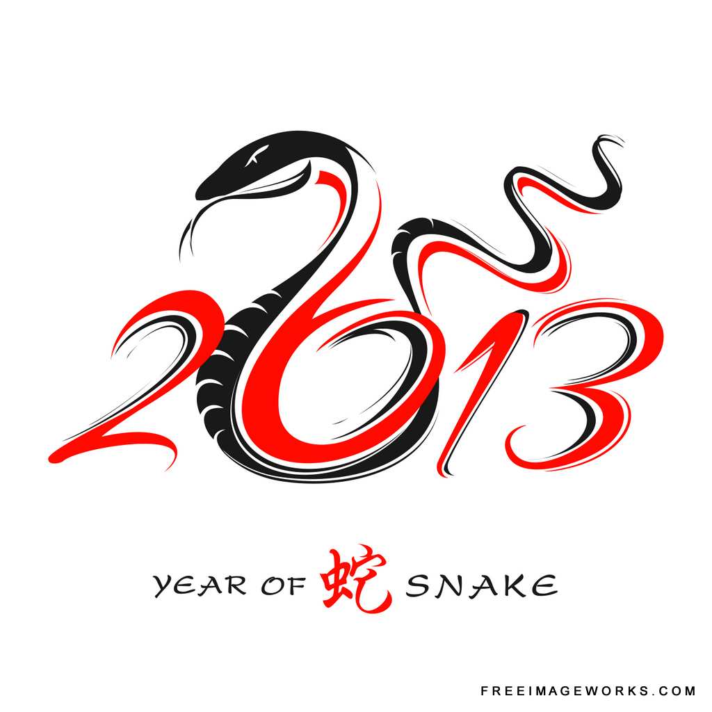 Chinese New Year Snake