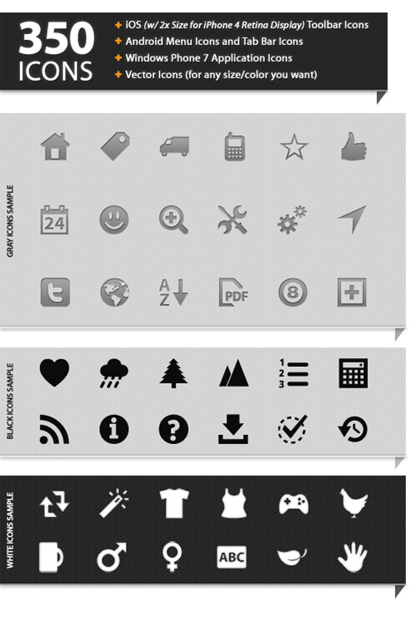 Free Mobile App Icons