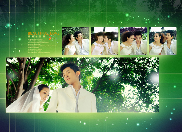 Free Wedding Album PSD Templates