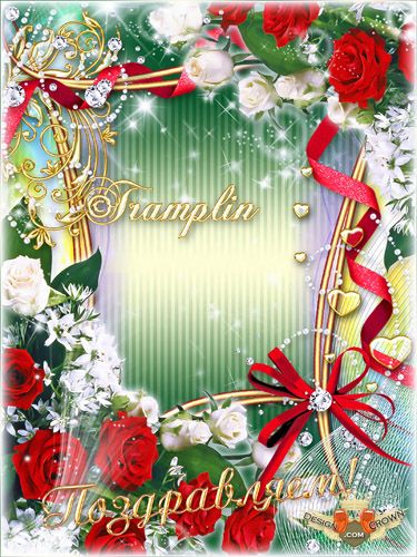 Happy Birthday Frames Photoshop Happy Birthday Frames Photoshop