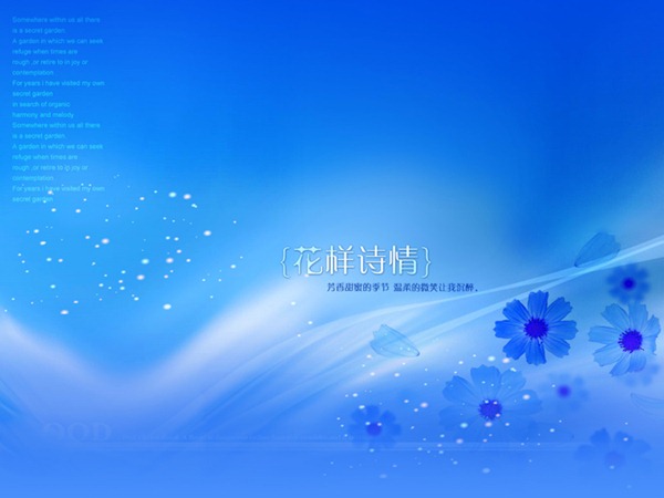 Poem Background Templates Blue