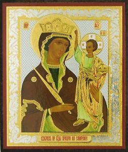 Religious Icons Virgin Mary