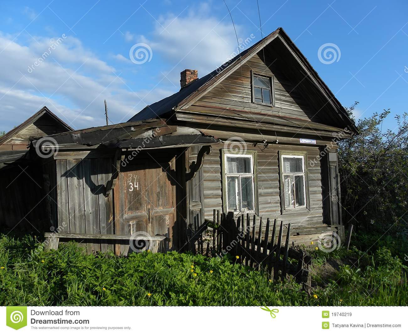 Rural Small Wooden House