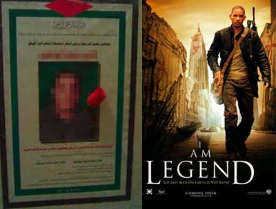 Will Smith I AM Legend Shower Scene Will Smith I AM Legend Shower Scene