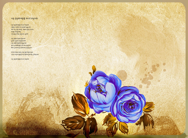 Flowers PSD Templates