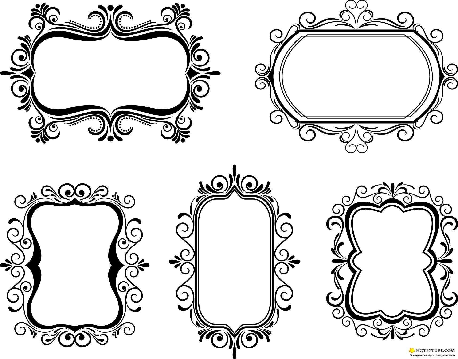 Free Ornate Vintage Frame Vector