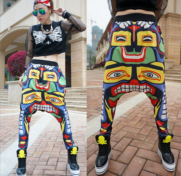 Hip Hop Harem Dance Pants