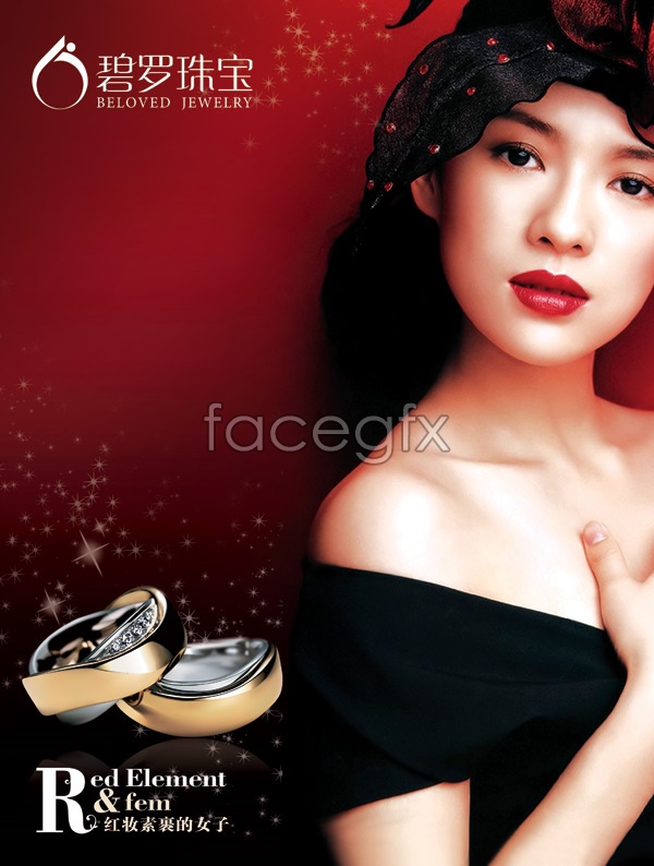 Jewelry Advertisement Template