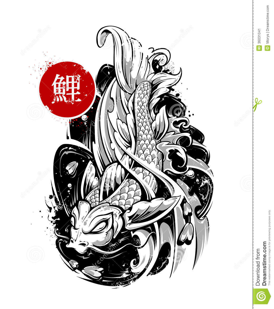 Koi Fish Tattoo Vector