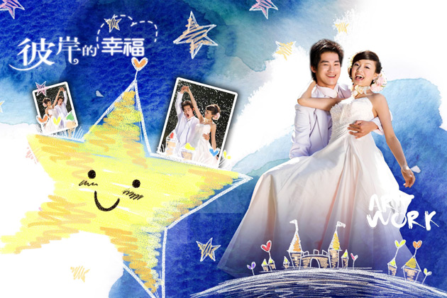 Wedding PSD Templates Wedding PSD Templates