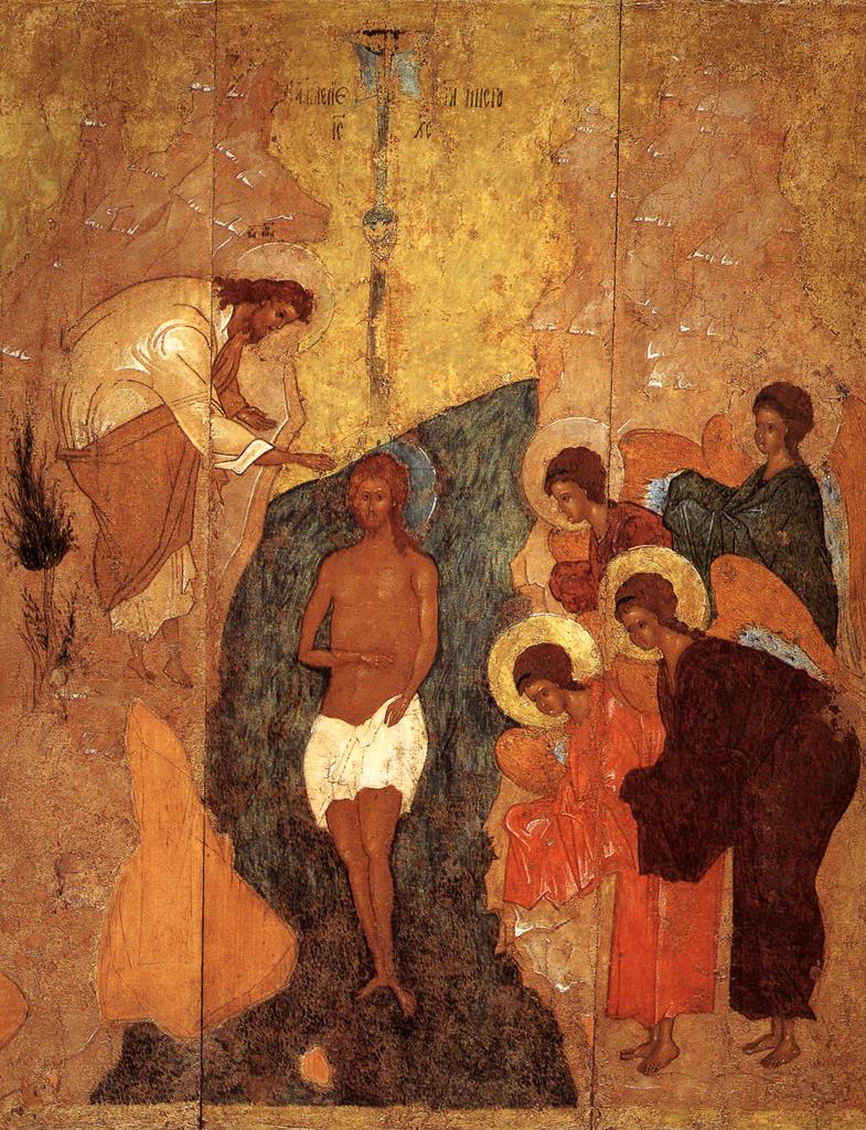 Baptism of Jesus Russian Icons