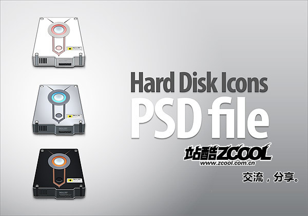 Cool Hard Drive Icon