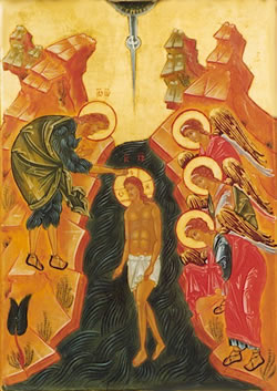 Jesus Baptism Icon