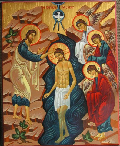 Jesus Christ Baptism Icon