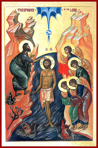Orthodox Icon Baptism Christ