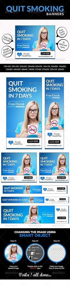 Quit-Smoking Banner Quit-Smoking Banner