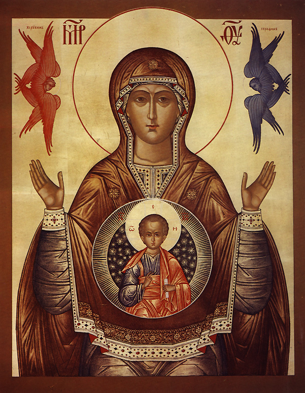 Russian Orthodox Theotokos Icon Russian Orthodox Theotokos Icon