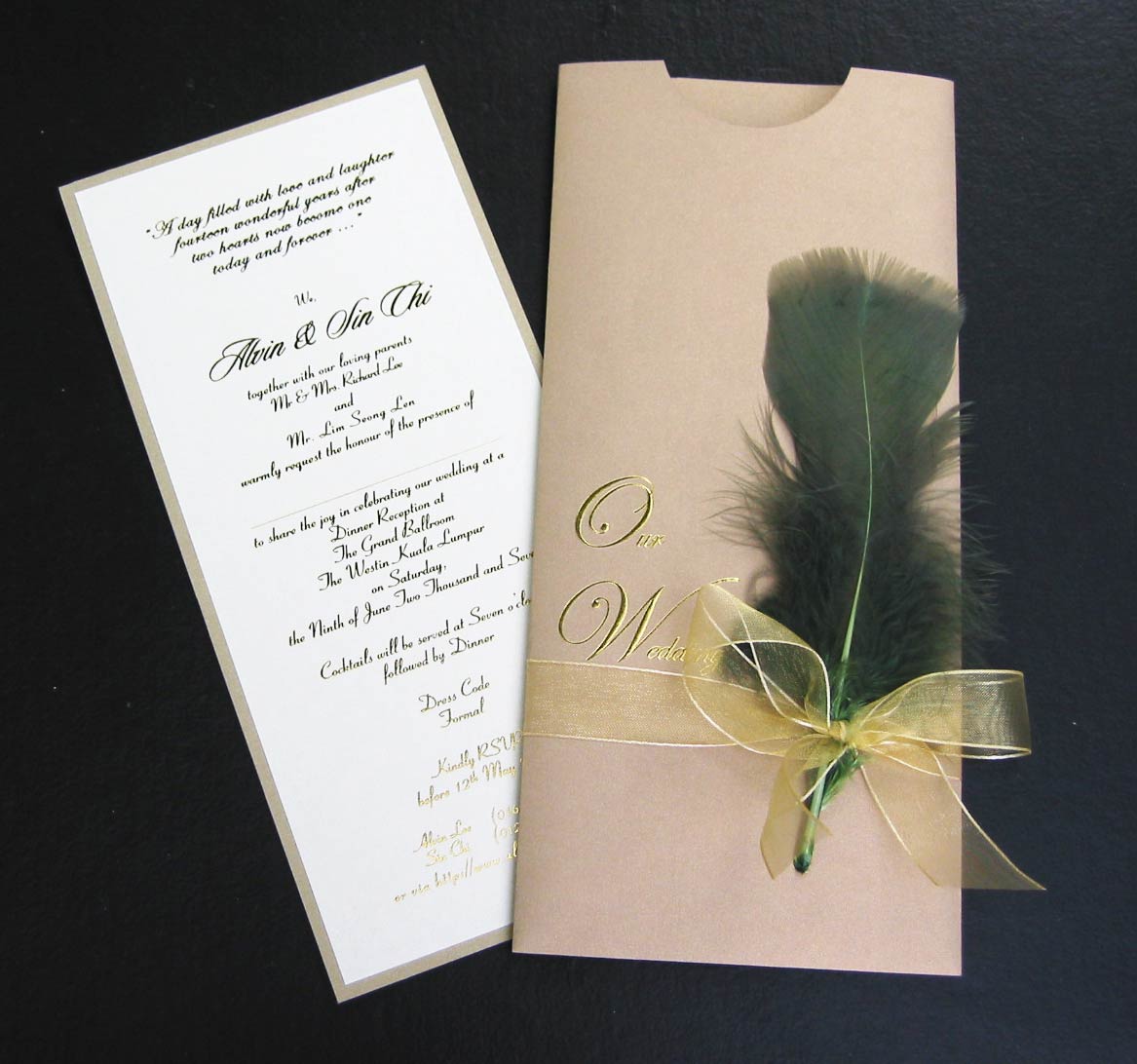 Wedding Invitation Card Design Wedding Invitation Card Design