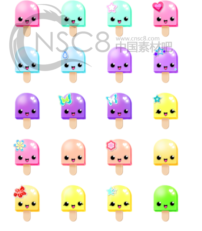 Cute Ice Cream Icons Cute Ice Cream Icons