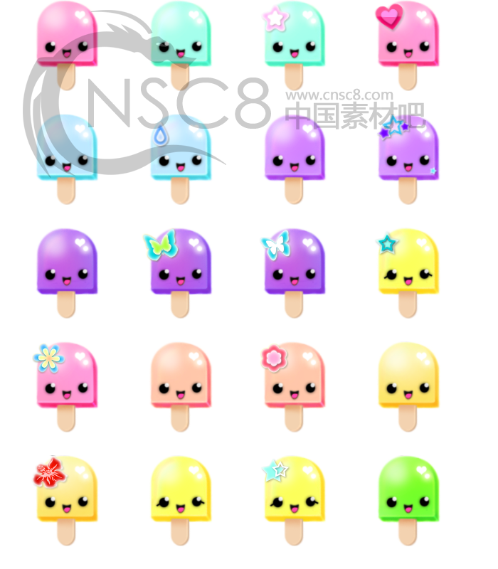 Cute Ice Cream Icons