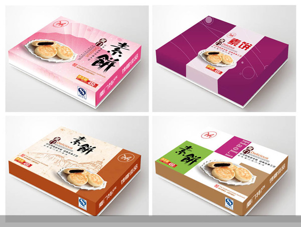 Food Packaging Box Design Templates Food Packaging Box Design Templates
