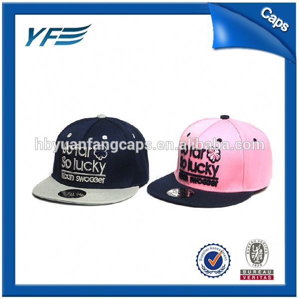 Hat Snapback Template PSD Hat Snapback Template PSD