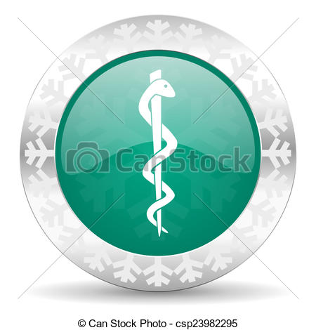 Hospital Emergency Sign Clip Art