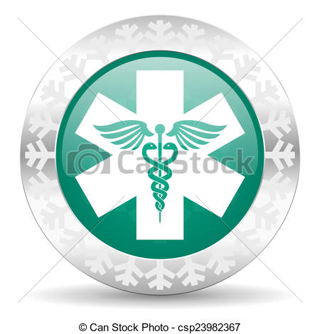 Hospital Emergency Sign Clip Art