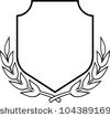 Vector Coat of Arms Shield Template