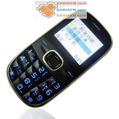 Verizon Big Button Cell Phone