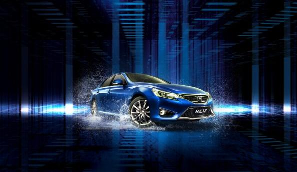 Blue Car Advertisement Blue Car Advertisement
