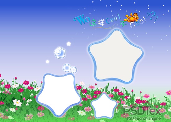 Cartoon Grass Template Cartoon Grass Template