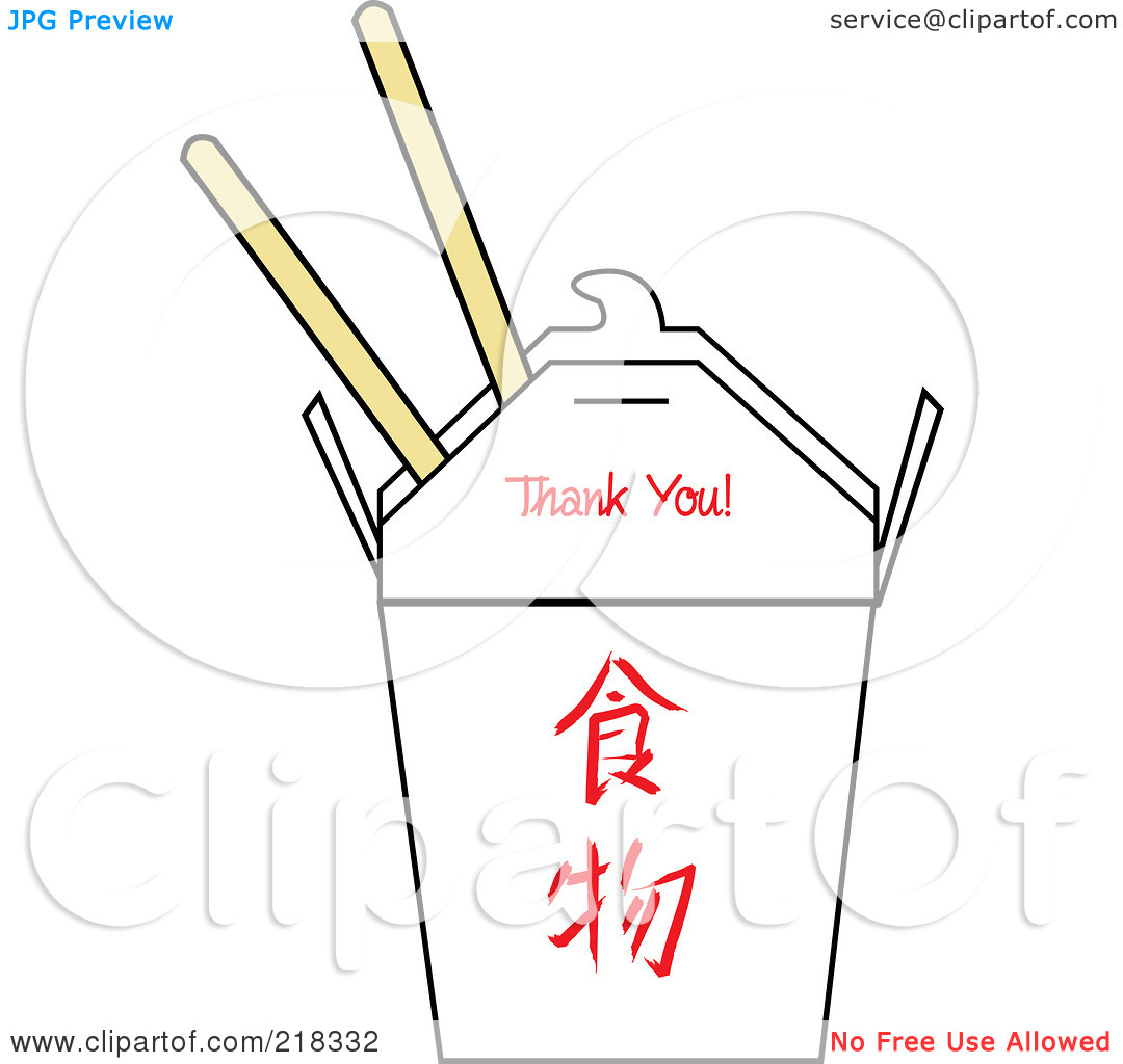 Chinese Take Out Box Clip Art