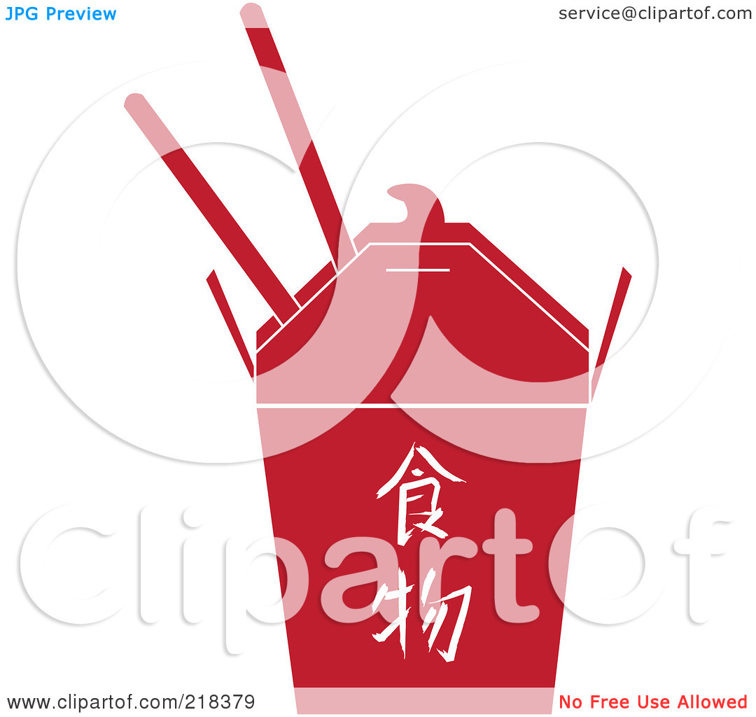 Chinese Take Out Food Clip Art