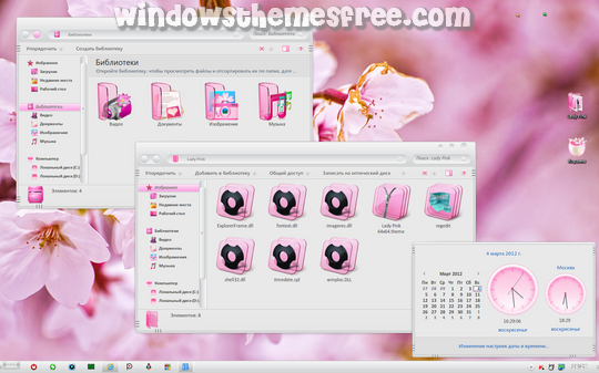 Free Windows 7 Icons Pack