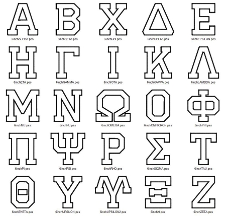Greek Alphabet Font Embroidery Letters