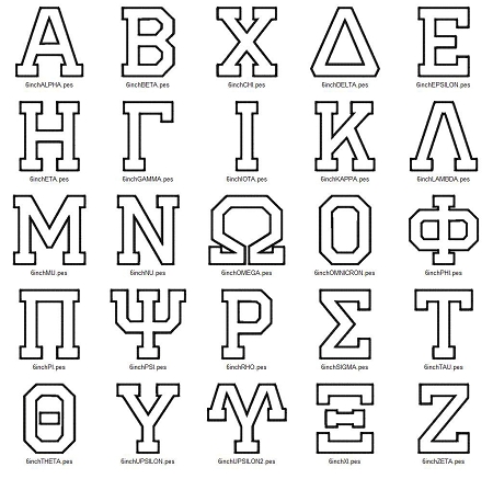 Greek Alphabet Font Embroidery Letters Greek Alphabet Font Embroidery Letters