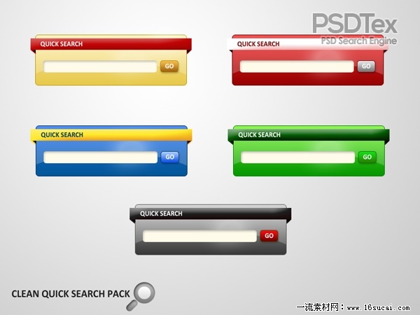 HTML Website Search Box HTML Website Search Box
