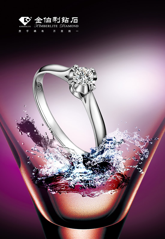 Jewelry Diamond Ring