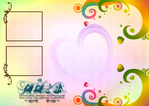 Love Photo Border Templates Free Download