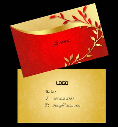 Red and Gold Color Business Cards